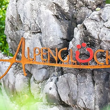 Deva Alpenglueck ホテル