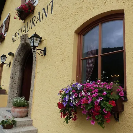 Deva Alpenglueck 호텔 3*